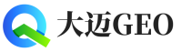 易门县大迈GEO